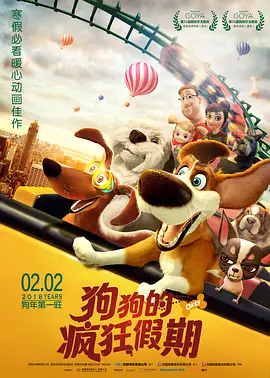 5g年龄确认进入免费